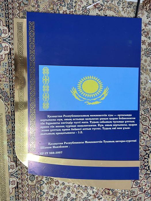 Распечатка баннер пленки , вывески , неоны , табличка , стенды