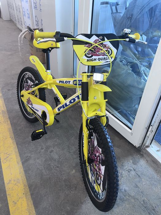 Велосипед 20 Pilot