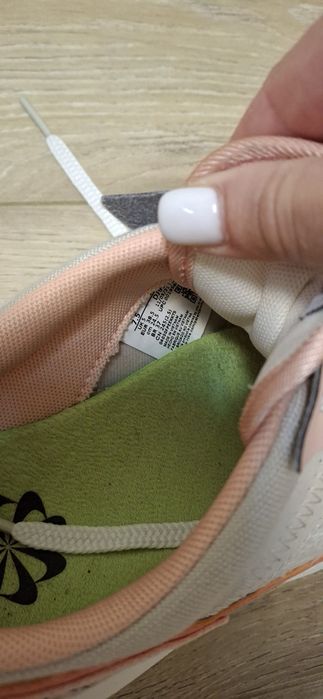 Nike Air Max Pre Day