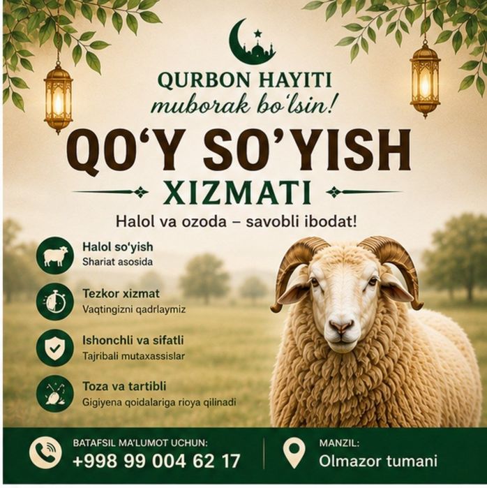 qassob xizmati 24/7