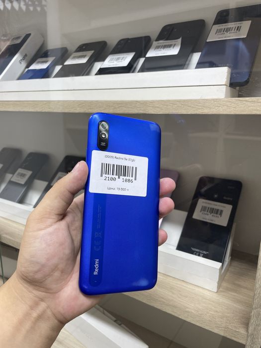 Телефон Redmi 9a
