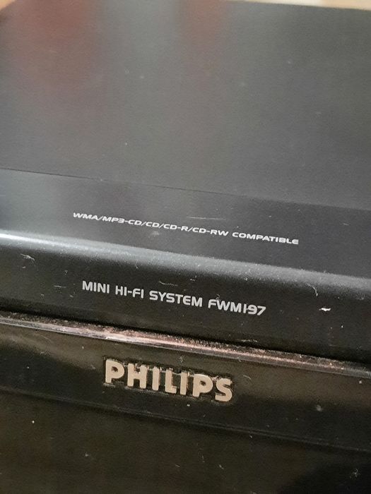 Музыкальный центр Phillips!