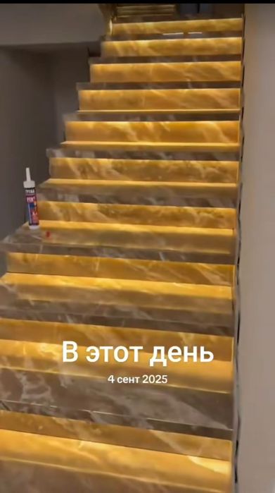 Кафельщик Алматы