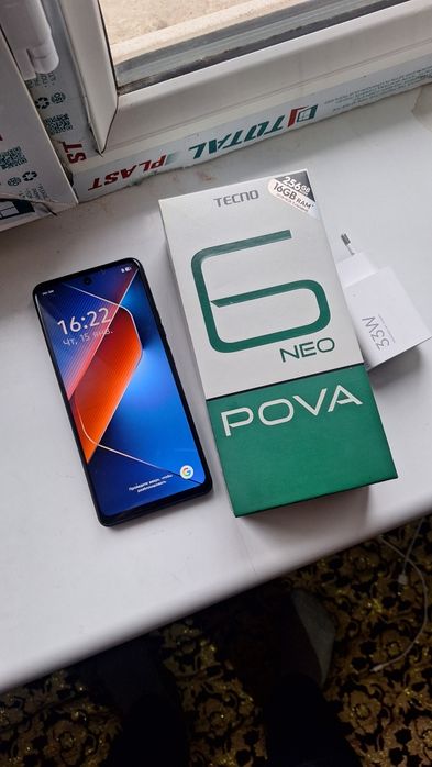 Tehno pova6 neo. 256gb 8/8