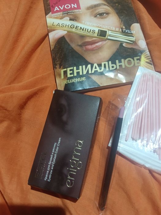 Материал для наращивание реснички