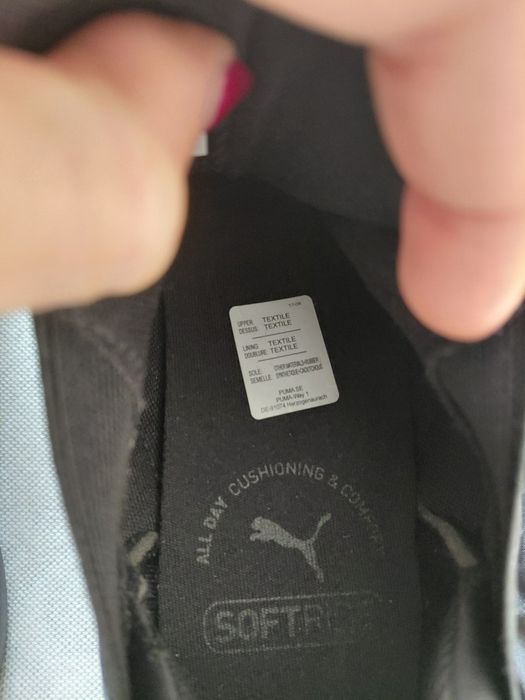 Puma мъжки комплект