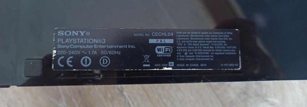 PS3 + PSP Street Playstation конзоли