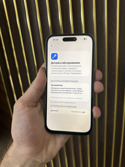 Iphone 14 Pro 128 Айфон 14 Про 128
