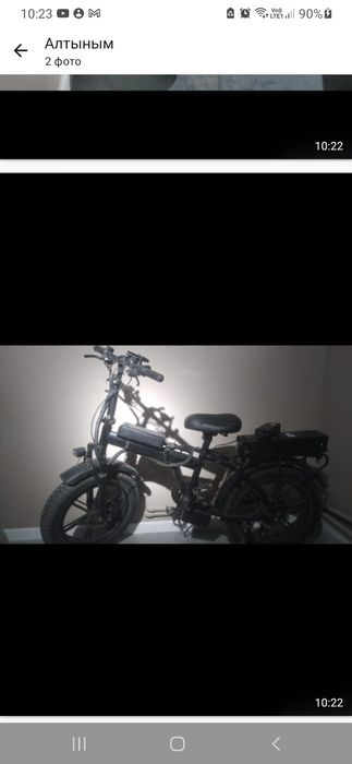 Продам электровелосипед