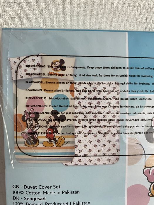 Детски спален комплект от 2 части Мики и Мини Маус Disney Mickey and Minnie, спално бельо – за кошара/малко легло 100х135 см