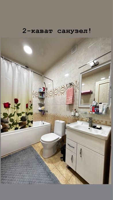 Продажа квартира