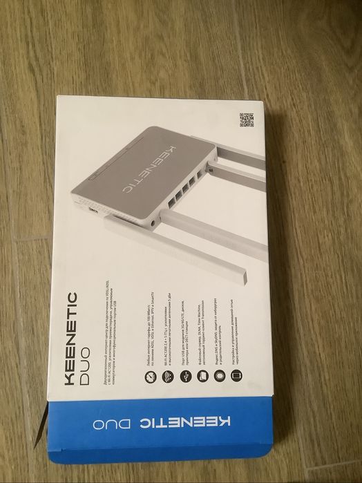Продаю роутер keenetic duo kn2110