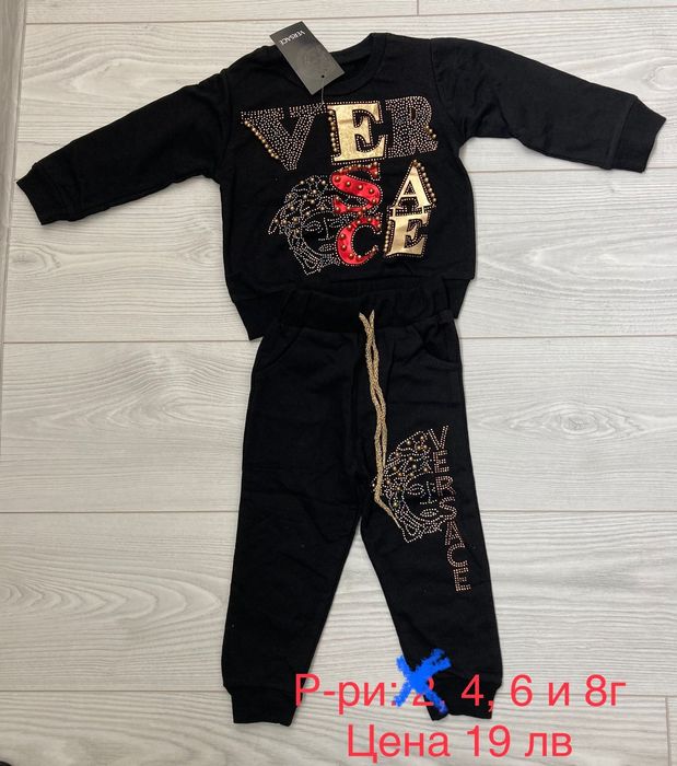 Нови детски комплекти