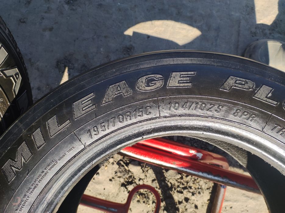 195/70/15 комплект шин