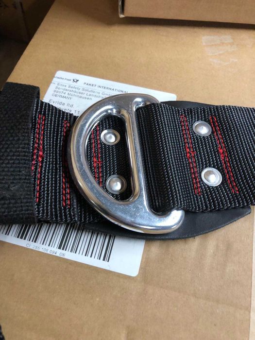 Пожарникарски колан