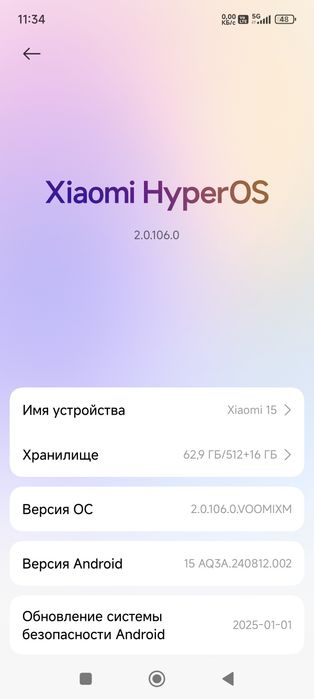 Xiaomi 15 xiaomi 15