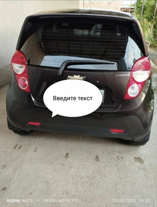 spork sotiladi 2018 yil