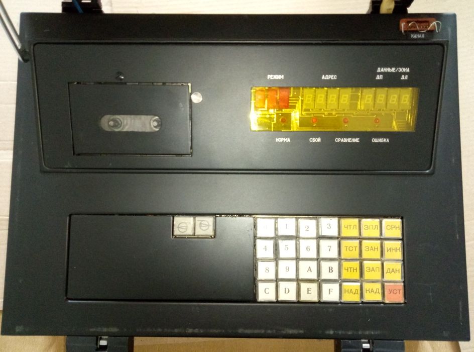 Прибор ввода программ МВ.96.01