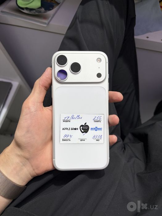 iPhone 17 Pro Max 256 GB 99% ideal