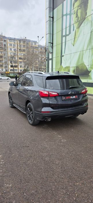 Эквинокс кому подешевле 2020