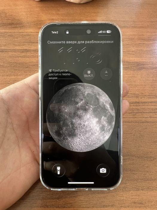 Iphone 15 256 гб