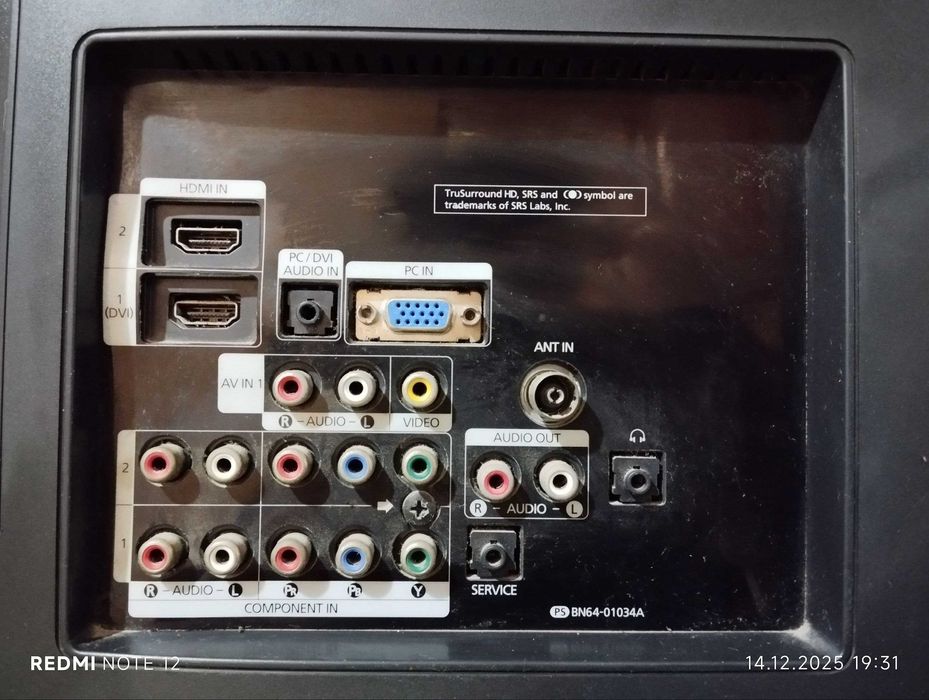 Продам телевизор SAMSUNG model: LA40B530P7R series 5 c диагональю 40