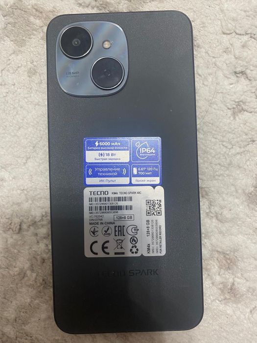 Tecno spark 40C.