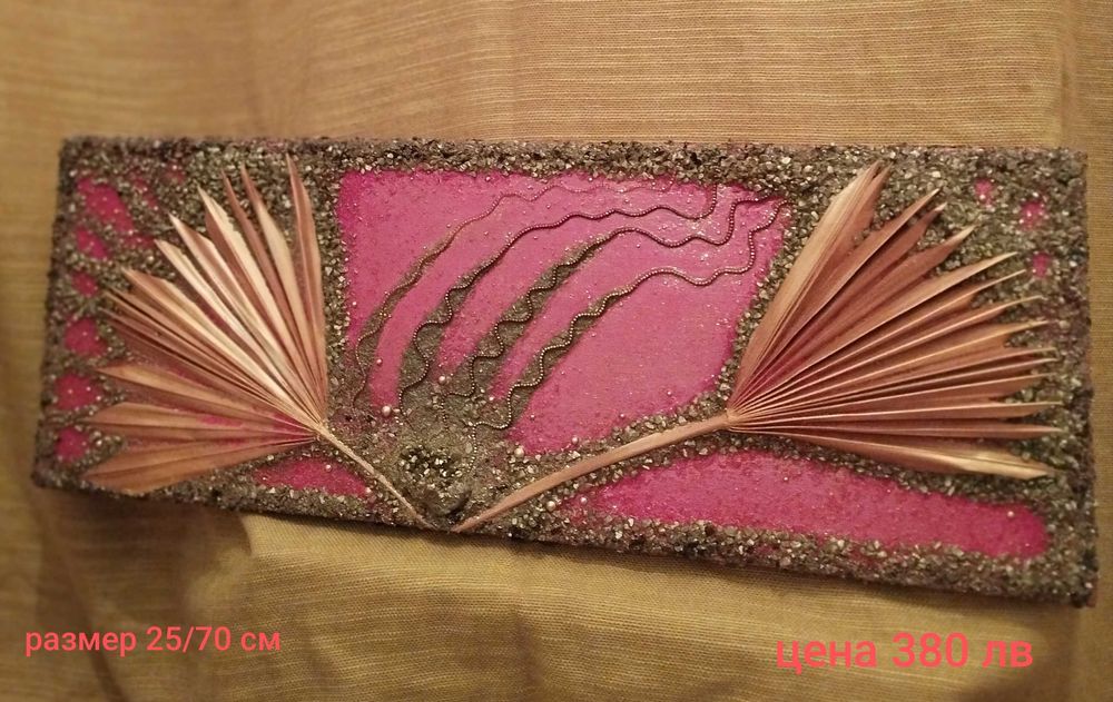 Картини за Свети Валентин