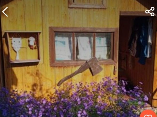 Дача Садовод.Дом утеплён