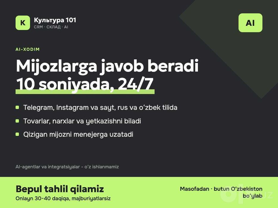 AI-bot: 24/7 javob beradi va CRM da bitim yaratadi