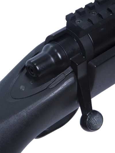 Pusca(Foarte Mare,Grea,LUNGA) Sniper Din Metal+Luneta,Airsoftco2 ARC