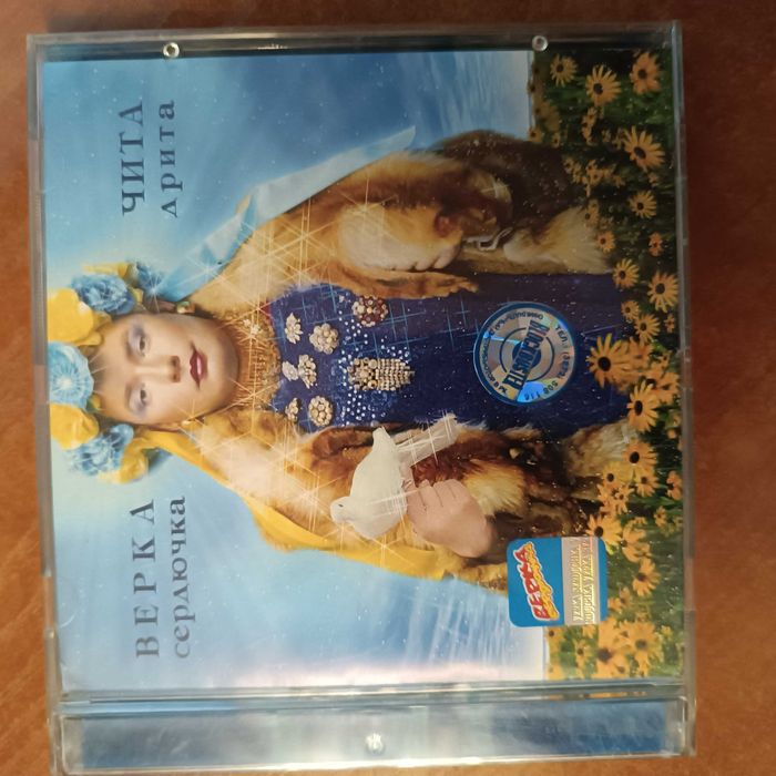 Продам музыкальные диски CD с музыкой