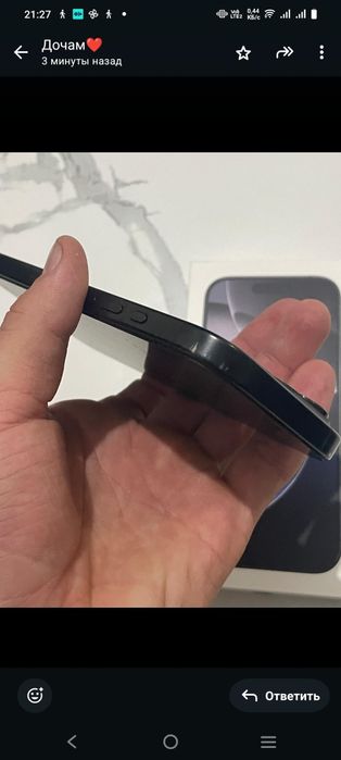 Айфон 16 про 128