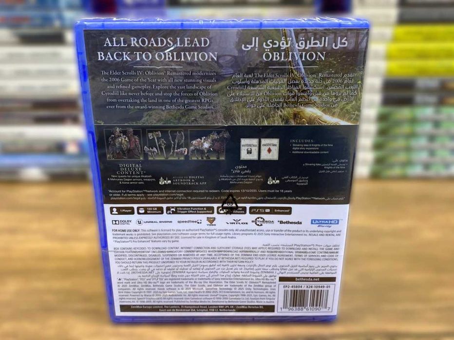 НОВЫЙ The Elder Scrolls IV: Oblivion Remastered - Deluxe Edition PS5