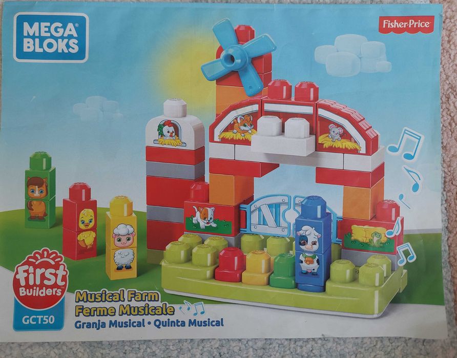 Конструктур MegaBlocks