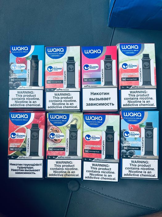 Продам кабель высокого напряж