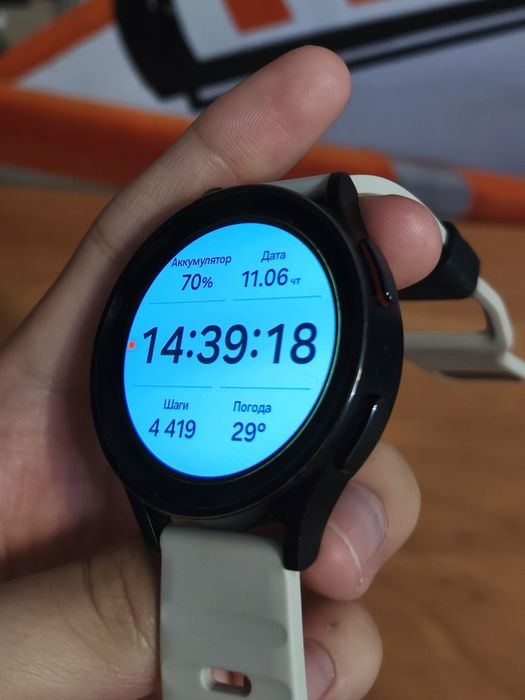 Samsung Galaxy watch 5 Pro 45mm