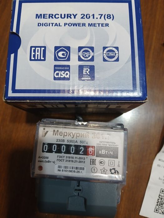 Продам новый счётчик за 7000 тг