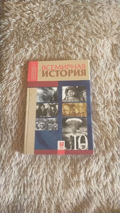 Продам книги (учебники)