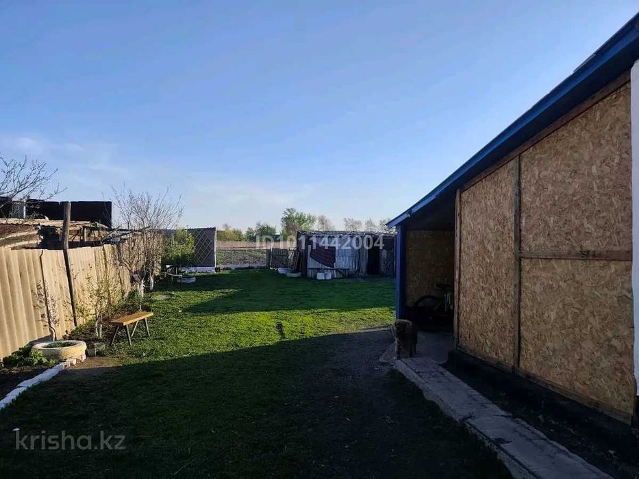 Продам Уютный дом с участком