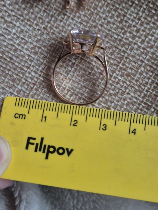 Комплект с голям циркон