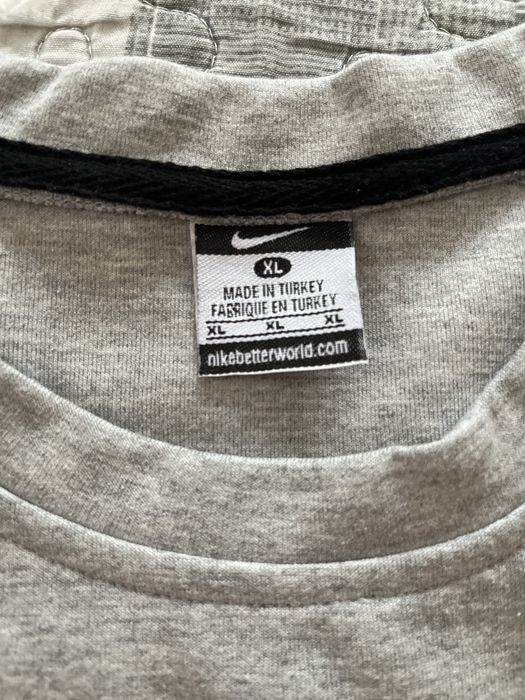 Мъжки спортен комплект