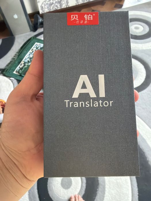 Умный переводчик Ai translator