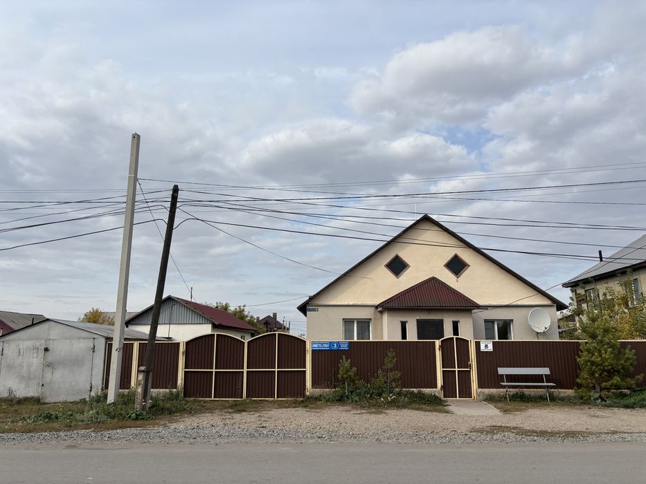 Продам дом, мкр Бірлік