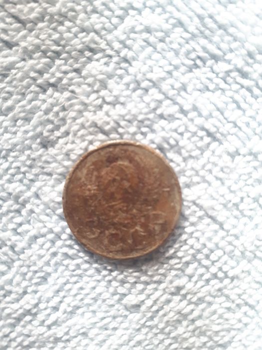 Монета антиквариат 1957 год