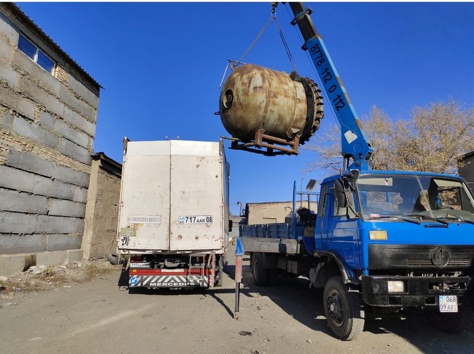 Манипулятор услуги