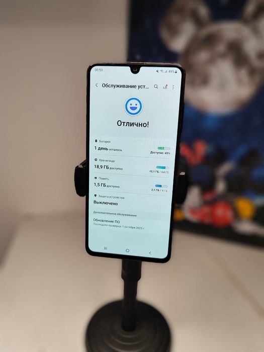 Samsung A41 телефон