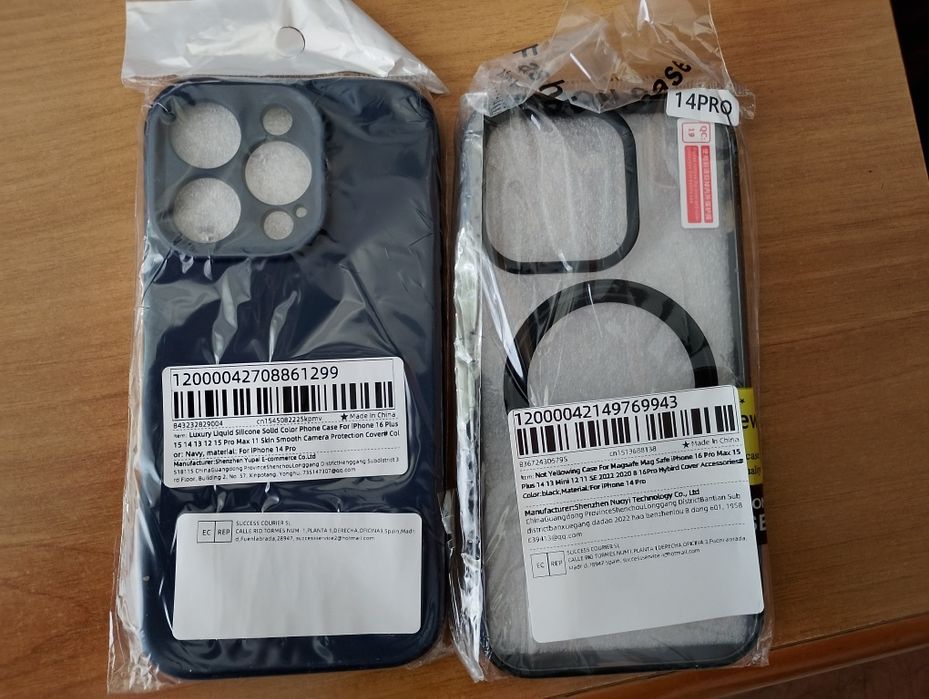 Нови неразпечатени-2 кейса(1 Magsafe) и 3 протектора за iPhone 14 Pro