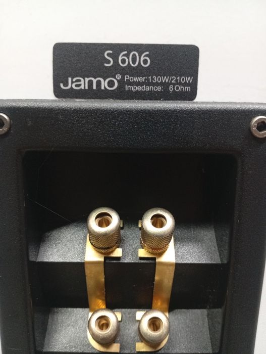 Тонколони JAMO S-606 White