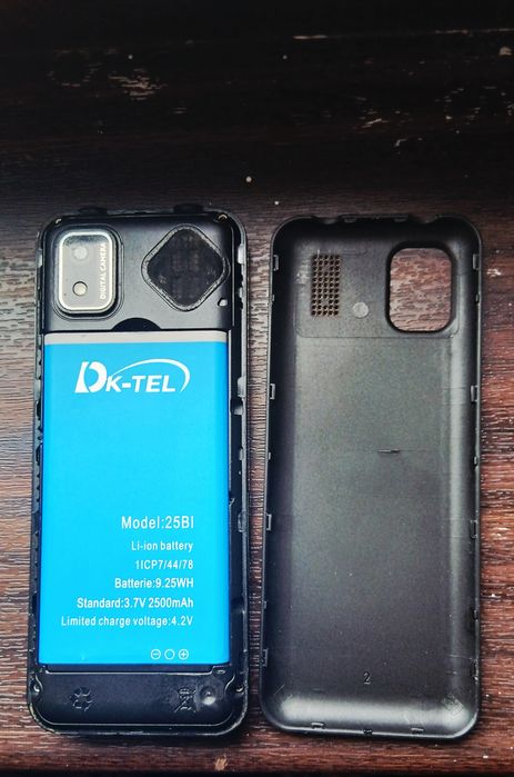 Телефон кнопочный